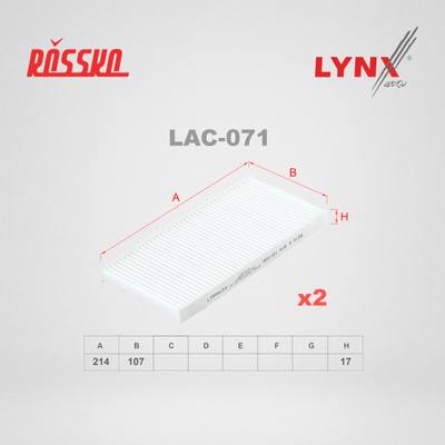 LYNXauto LAC-071 Фильтр салона (2шт)
