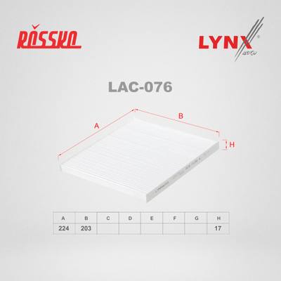 LYNXauto LAC-076 Фильтр салона