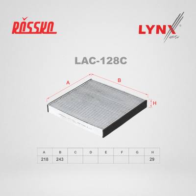 LYNXauto LAC-128C Фильтр салона угольный