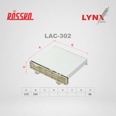 LYNXauto LAC-302 Фильтр салона