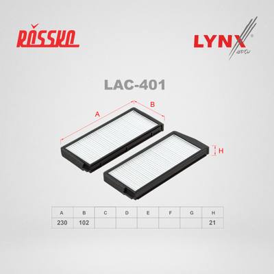 LYNXauto LAC-401 Фильтр салона (2шт)