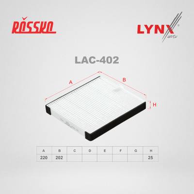 LYNXauto LAC-402 Фильтр салона