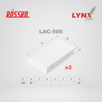 LYNXauto LAC-506 Фильтр салона