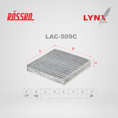 LYNXauto LAC-509C Фильтр салона угольный