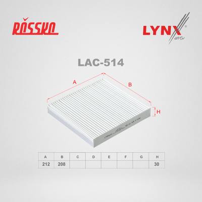 LYNXauto LAC-514 Фильтр салона