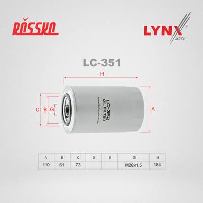 LYNXauto LC-352 Фильтр масляный