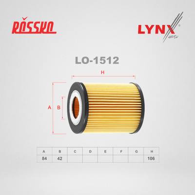 LYNXauto LO-1512 Фильтр масляный (картридж)