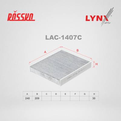 LYNXauto LAC-1407C Фильтр салона угольный