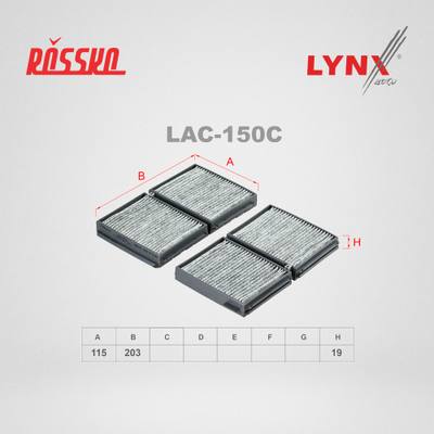 LYNXauto LAC-150C Фильтр салона угольный (2шт)