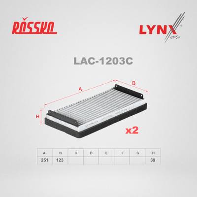 LYNXauto LAC-1203C Фильтр салона угольный (2шт)