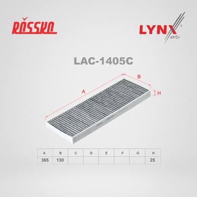 LYNXauto LAC-1405C Фильтр салона угольный