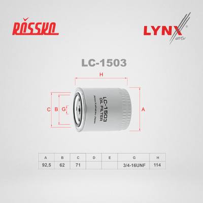 LYNXauto LC-1503 Фильтр масляный VOLGA/GAZELLE/SOBOL/UAZ HUNTER/PATRIOT
