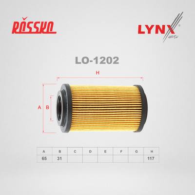 LYNXauto LO-1202 Фильтр масляный (картридж)