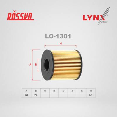 LYNXauto LO-1301 Фильтр масляный (картридж)