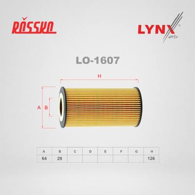 LYNXauto LO-1607 Фильтр масляный (картридж)