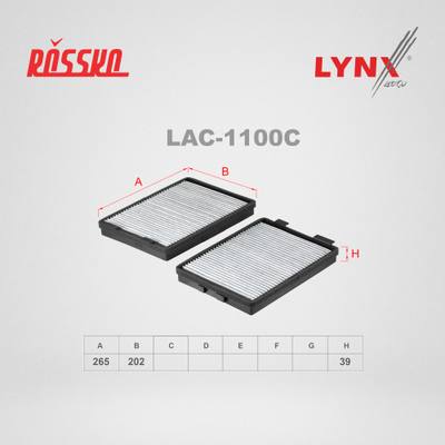 LYNXauto LAC-1100C Фильтр салона угольный (2шт)