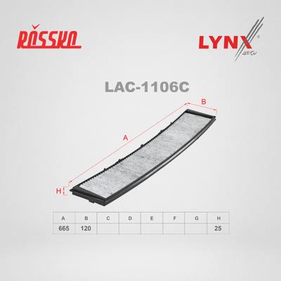 LYNXauto LAC-1106C Фильтр салона угольный