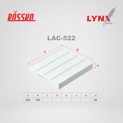 LYNXauto LAC-522 Фильтр салона