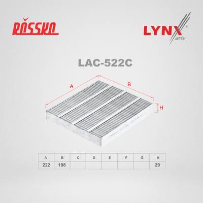 LYNXauto LAC-522C Фильтр салона угольный