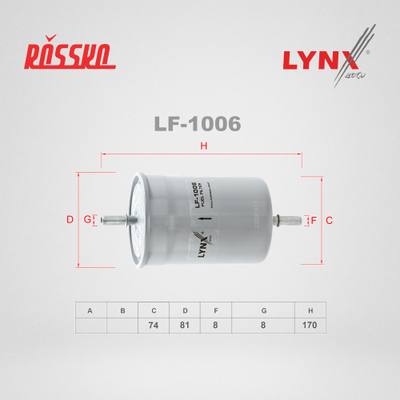 LYNXauto LF-1006 Фильтр топливный