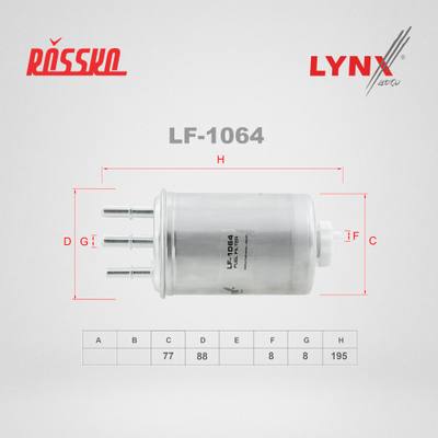 LYNXauto LF-1064 Фильтр топливный
