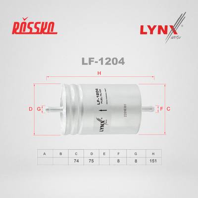 LYNXauto LF-1204 Фильтр топливный