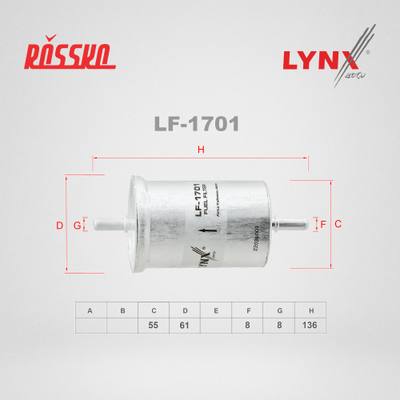 LYNXauto LF-1701 Фильтр топливный LADA LARGUS