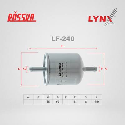 LYNXauto LF-240 Фильтр топливный