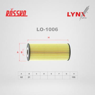 LYNXauto LO-1006 Фильтр масляный (картридж)