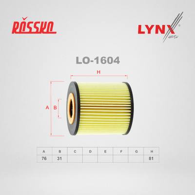 LYNXauto LO-1604 Фильтр масляный (картридж)