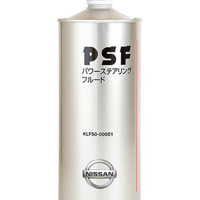 Nissan KLF50-00001 Масло гидравлическое PSF 1л