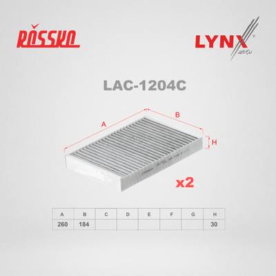 LYNXauto LAC-1204C Фильтр салона угольный (2шт)