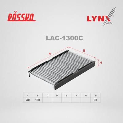 LYNXauto LAC-1300C Фильтр салона угольный