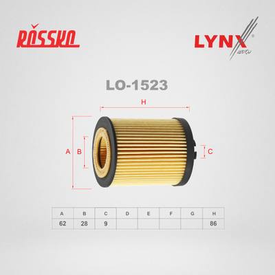 LYNXauto LO-1523 Фильтр масляный (картридж)