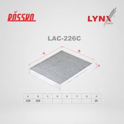 LYNXauto LAC-226C Фильтр салона угольный