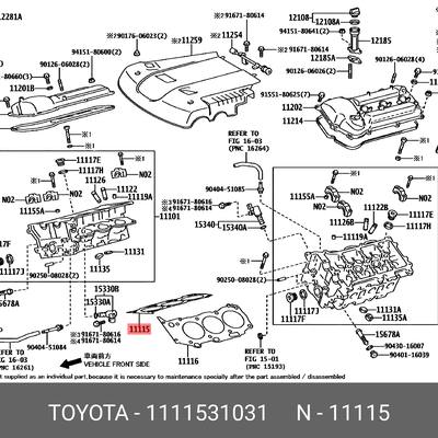 Toyota 11115-31031 Прокладка головки блока цилиндров 