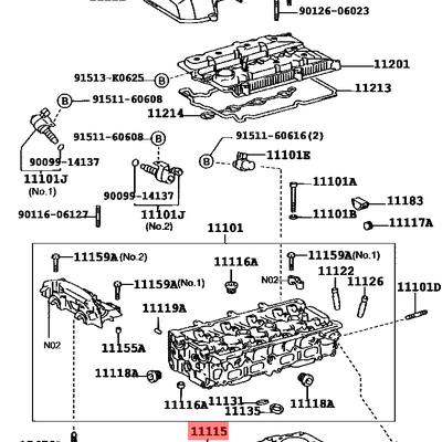 Toyota 11115-88570 Прокладка головки блока цилиндров