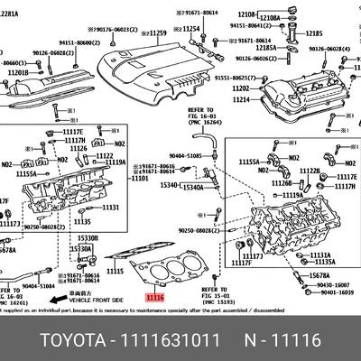 Toyota 11116-31011 Прокладка головки блока цилиндров 