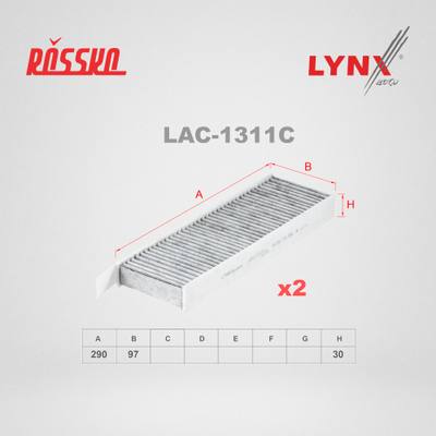 LYNXauto LAC-1311C Фильтр салона угольный (2шт)