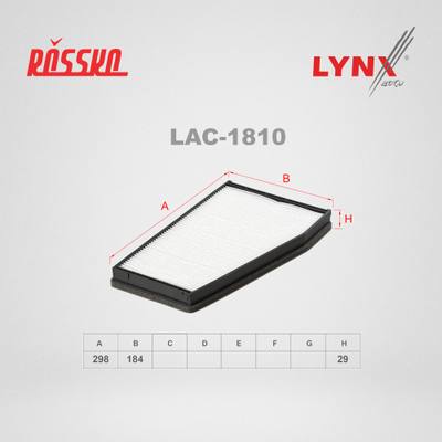 LYNXauto LAC-1810 Фильтр салона