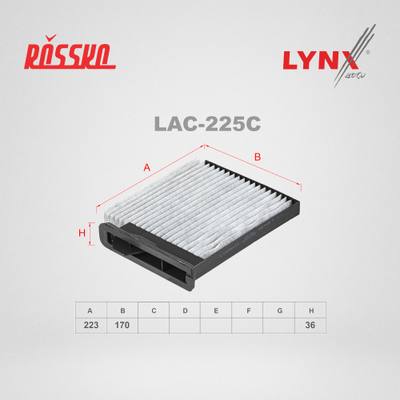 LYNXauto LAC-225C Фильтр салона угольный