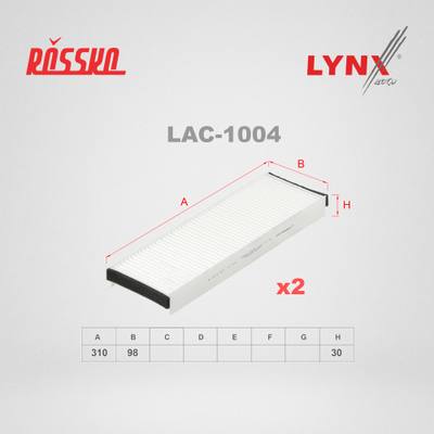 LYNXauto LAC-1004 Фильтр салона