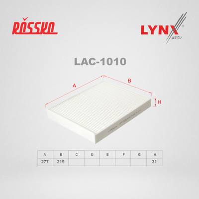 LYNXauto LAC-1010 Фильтр салона стандарт