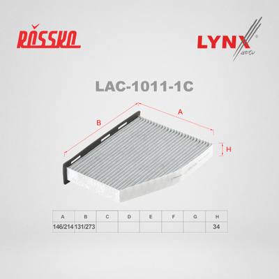 LYNXauto LAC-1011-1C Фильтр салона угольный