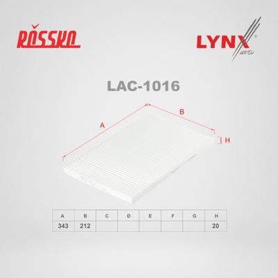 LYNXauto LAC-1016 Фильтр салона
