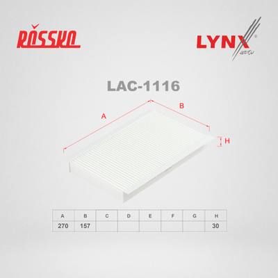 LYNXauto LAC-1116 Фильтр салонный