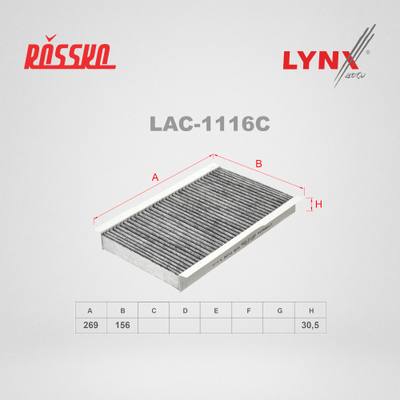 LYNXauto LAC-1116C Фильтр салона угольный