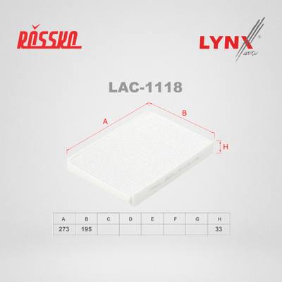 LYNXauto LAC-1118 Фильтр салона стандарт