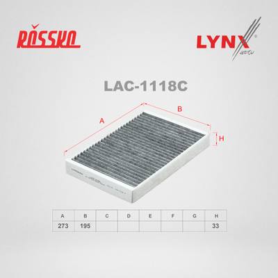 LYNXauto LAC-1118C Фильтр салона угольный