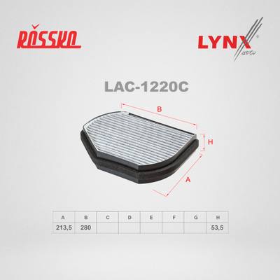 LYNXauto LAC-1220C Фильтр салонный угольный